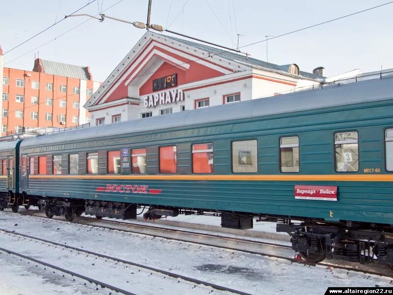 Поезд восток бийск барнаул фото Пригородный барнаул бийск