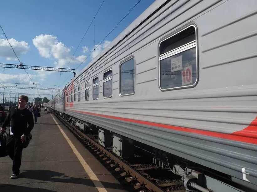 Поезда брянск фото Как добраться из Белгорода в Брянск: расстояние, время в пути, цены и маршрут на