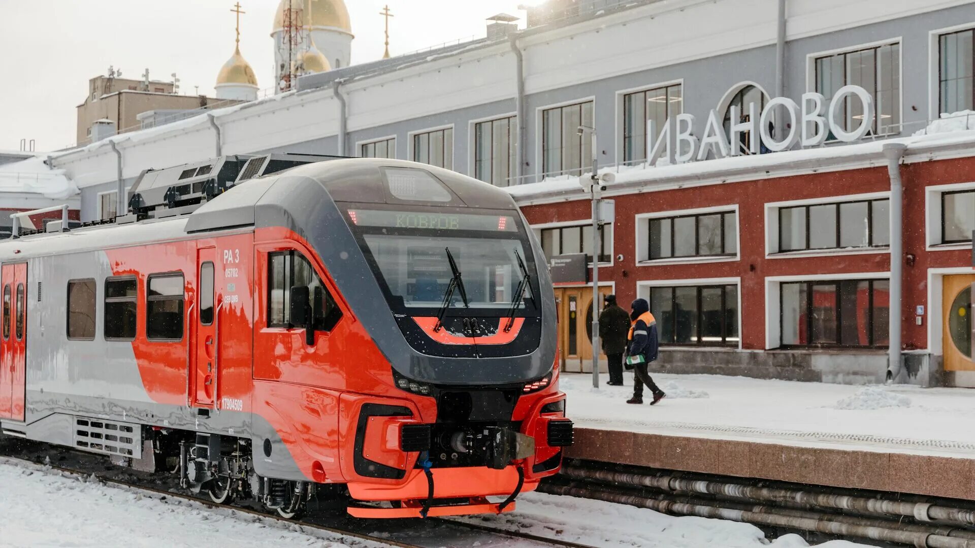 Поезда иваново фото Путепровод построили на самой загруженной трассе Ивановской области - РИА Новост