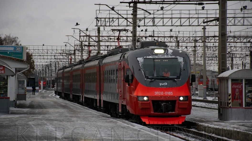 Поезда кургана фото Между Курганом и Челябинском запустили комфортабельный электропоезд