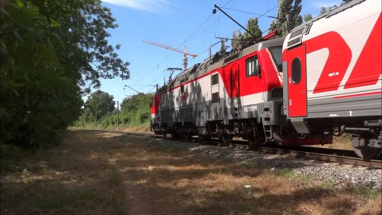 Поезда новороссийск москва фото ЭП20-030 с пассажирским поездом Москва-Новороссийск "Премиум" - YouTube