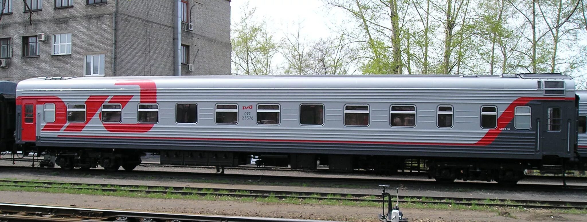 Поезда ржд фото и названия Файл:Platz-karte car rzd new style.jpg - Вікіпедыя