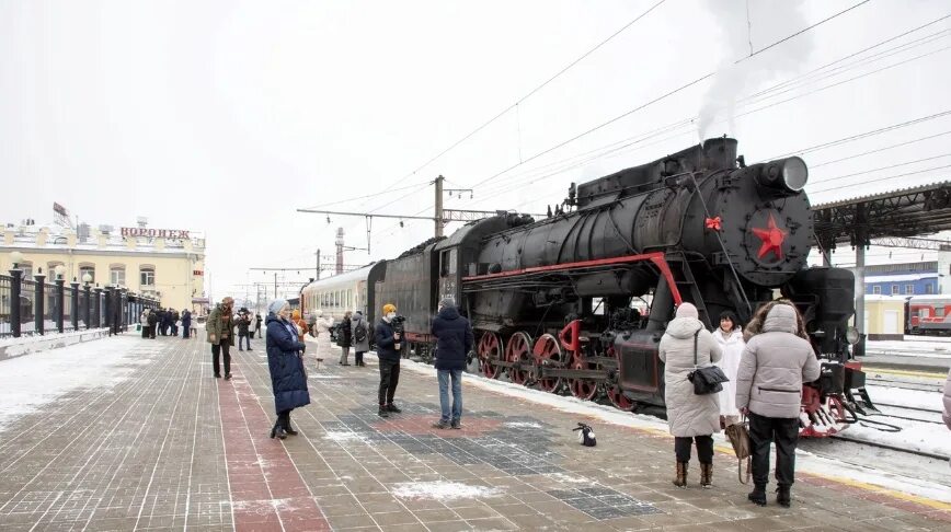 Поезда воронежа фото The excursion retro train from Voronezh to Ramon has gained such popularity that