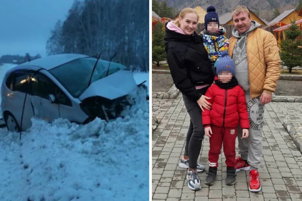 Погибшая семья в красноярске фото "Просто хочется правды": Родственники погибших под Новосибирском в ДТП с автобус