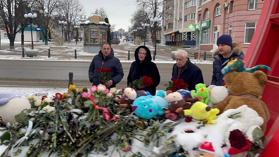 Погибшие белгород фото Сергей Миронов о визите в Белгородскую область СПРАВЕДЛИВАЯ РОССИЯ - ЗА ПРАВДУ -