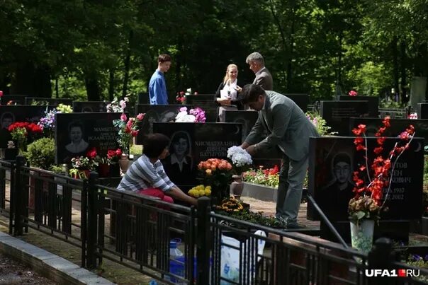 Погибшие над боденским озером список и фото On July 1, 2002, the aircraft of Bashkir Airlines operated a charter flight from