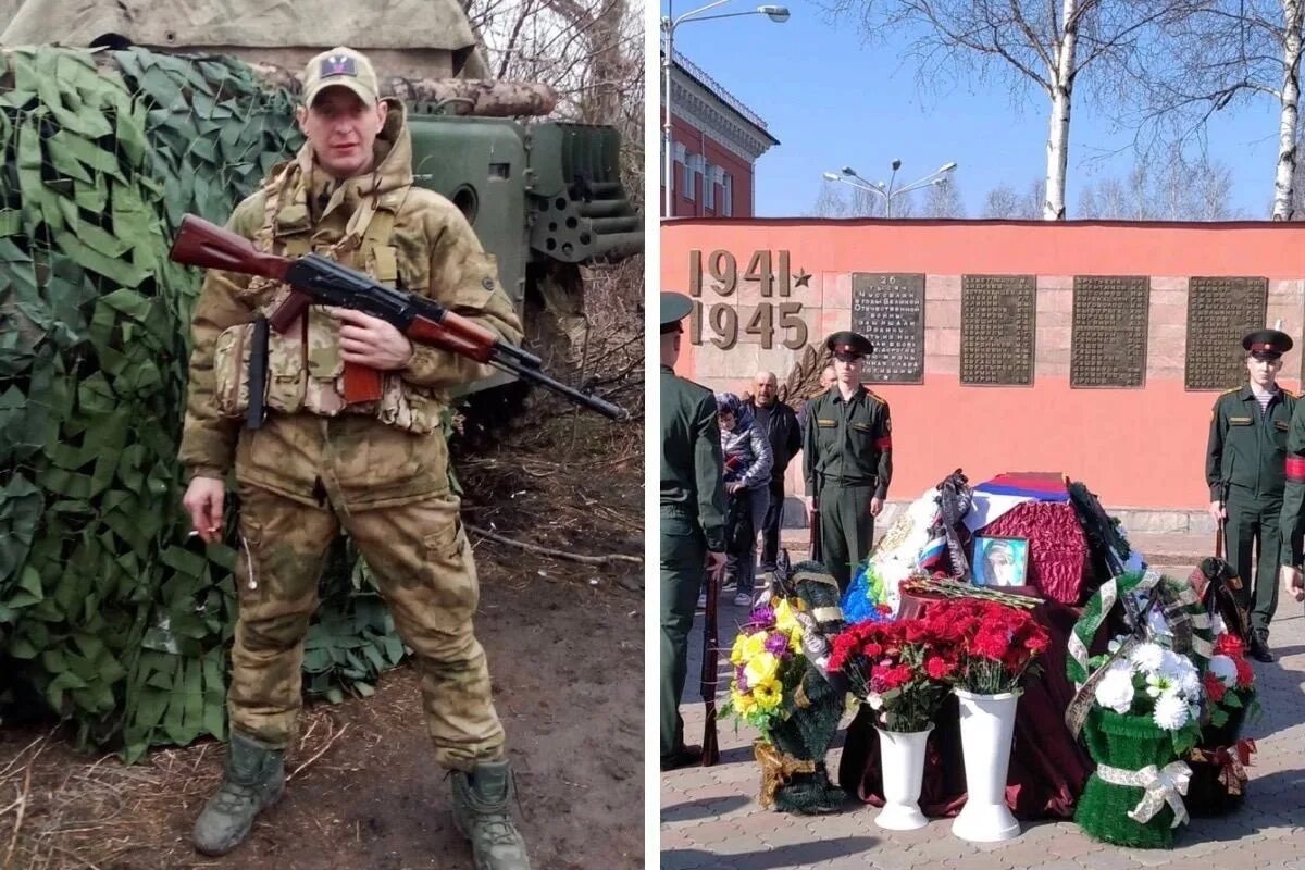 Погибшие российские военные фото Погибшего в зоне СВО 35-летнего мобилизованного сержанта из Прикамья посмертно н