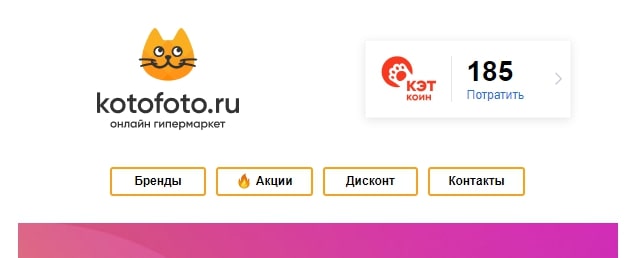 Погода китай фото Как увеличить лояльность подписчиков в email-канале в 1,5 раза: кейс онлайн-гипе