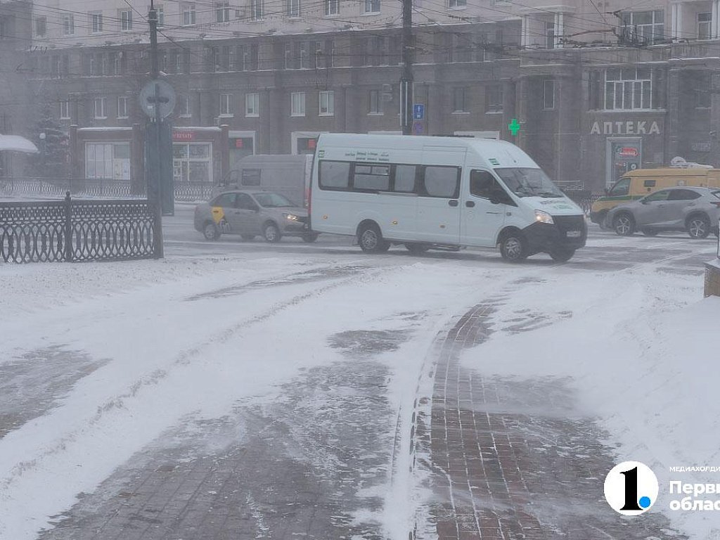 Погода в челябинске фото Снегопады, шквалистый ветер и похолодание до -8 градусов придут в Челябинскую об