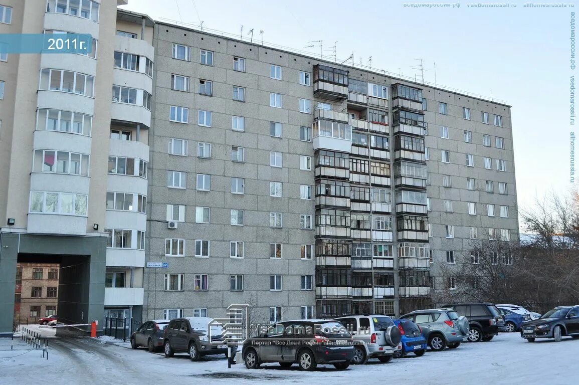 Погода в доме восточная ул 19 фото Yekaterinburg, Vostochnaya st house 26А. Apartment house