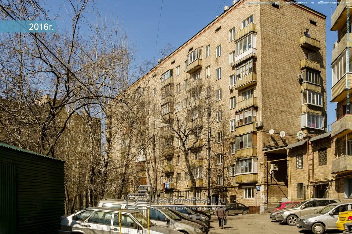 Погода в доме восточная ул 19 фото Moscow city, Vostochnaya st house 2 к.3. Apartment house