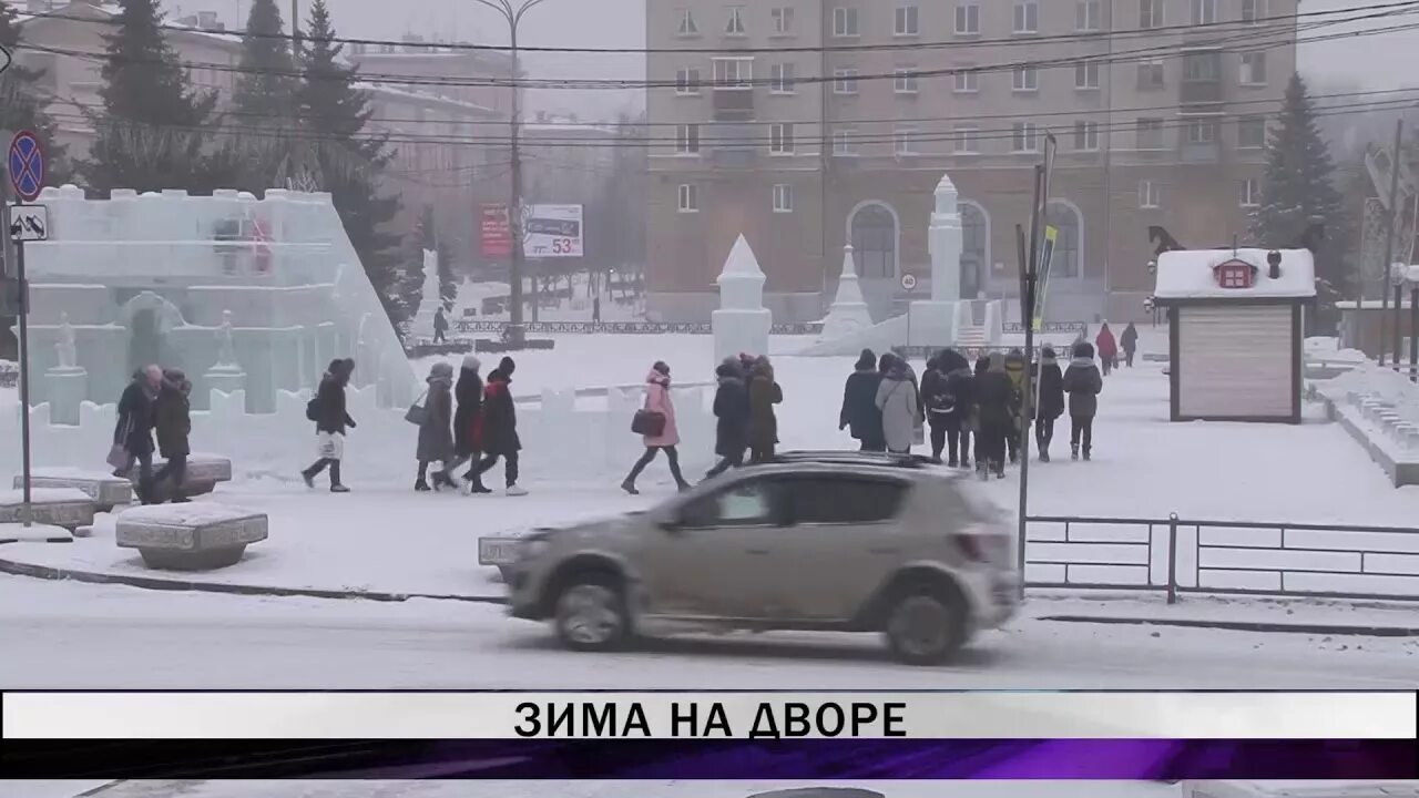 Погода в нижнем тагиле сегодня фото Морозная погода сохранится в Нижнем Тагиле до конца рабочей недели - YouTube