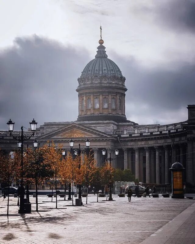 Погода в ноябре в питере фото МЧС предупреждает, что 14 ноября в Петербурге на дорогах местами ожидается голол