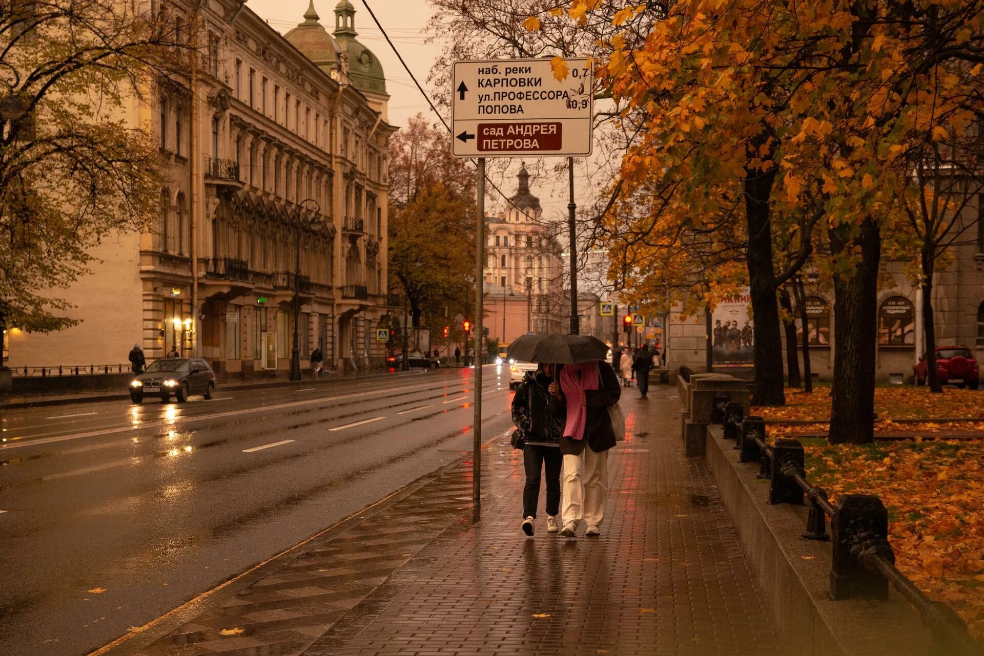 Погода в ноябре в питере фото Вторая неделя ноября в Петербурге отметится заметным потеплением