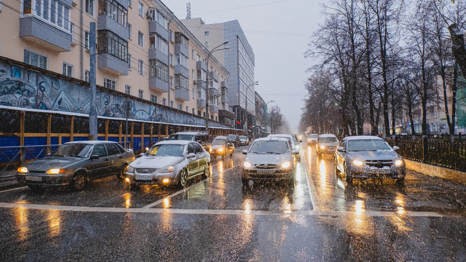 Погода в перми сегодня фото Погода В Пермском Крае: последние новости на сегодня, самые свежие сведения 59.р