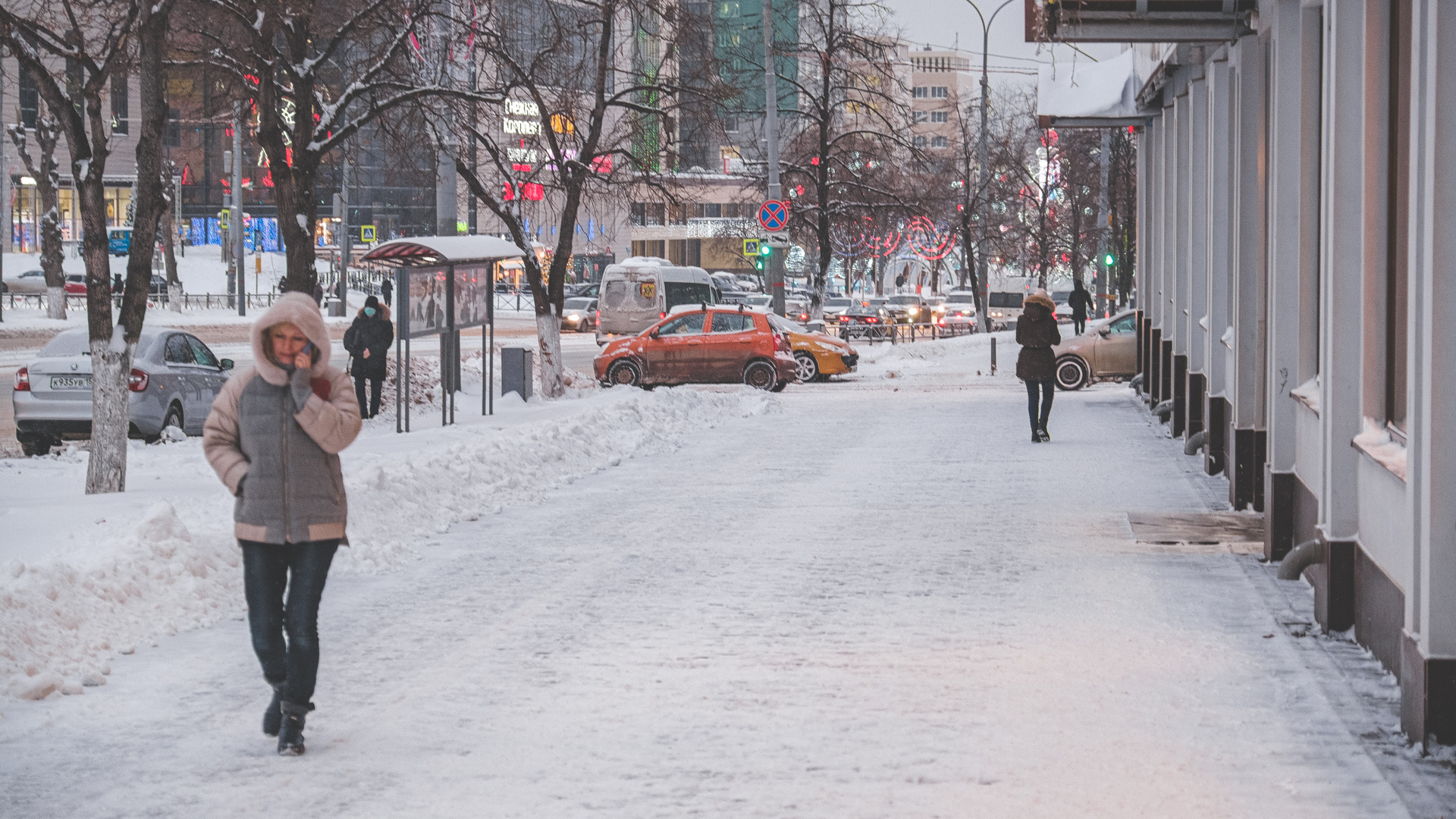 Погода в перми сегодня фото Гис-Центр: последние новости на сегодня, самые свежие сведения 59.ру - новости П