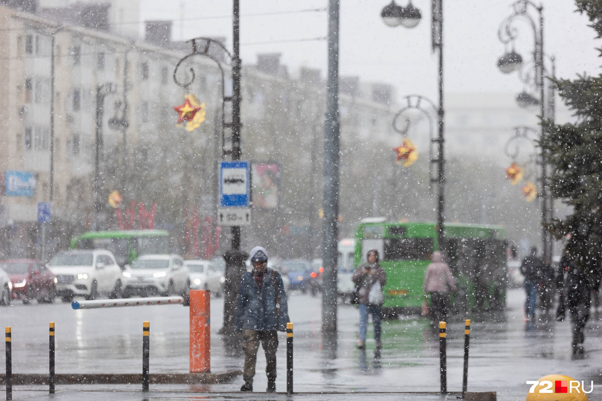 Погода в тюмени фото Сити климат тюмень