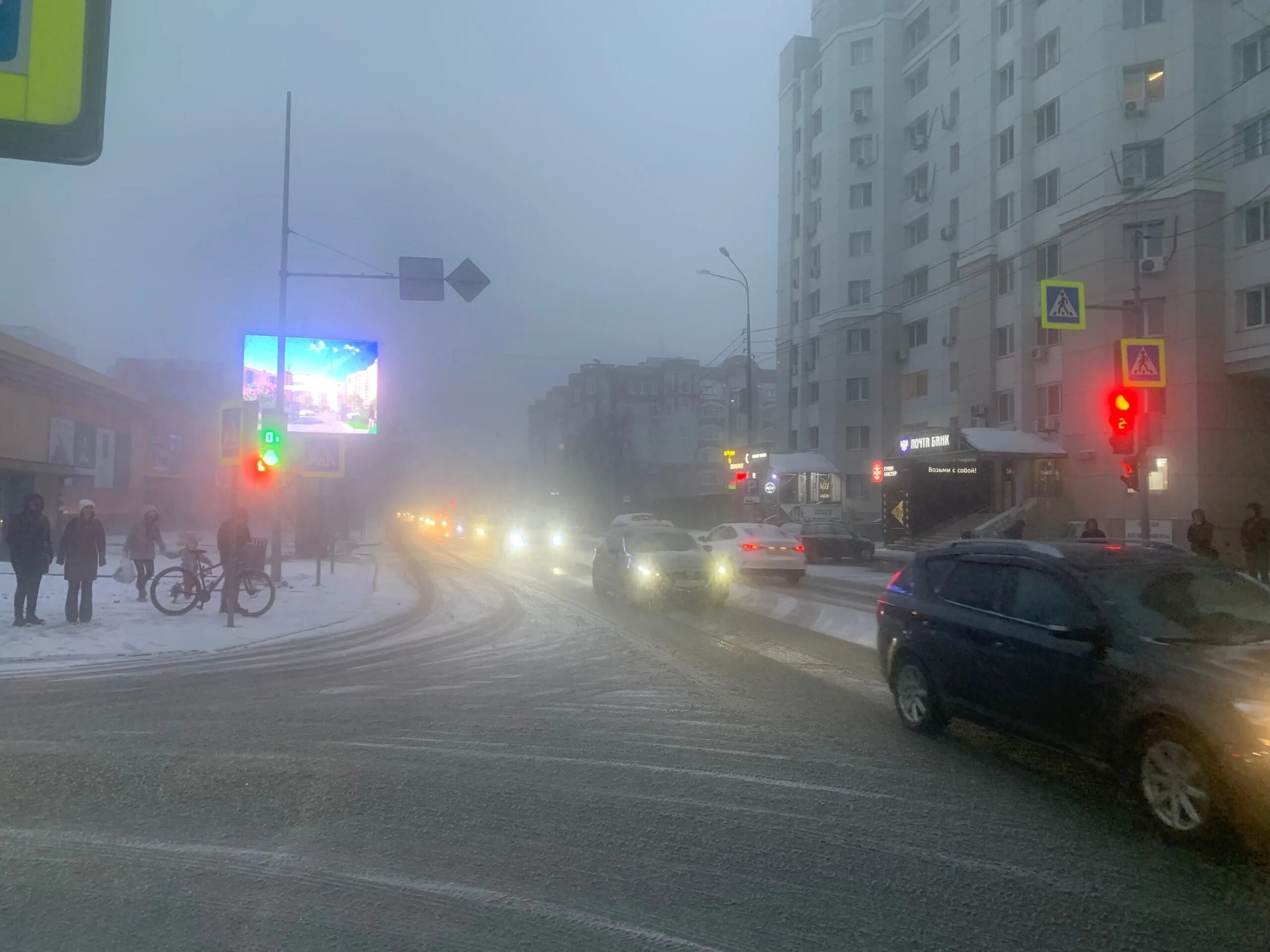 Погода в тюмени фото Тюмень снегопад