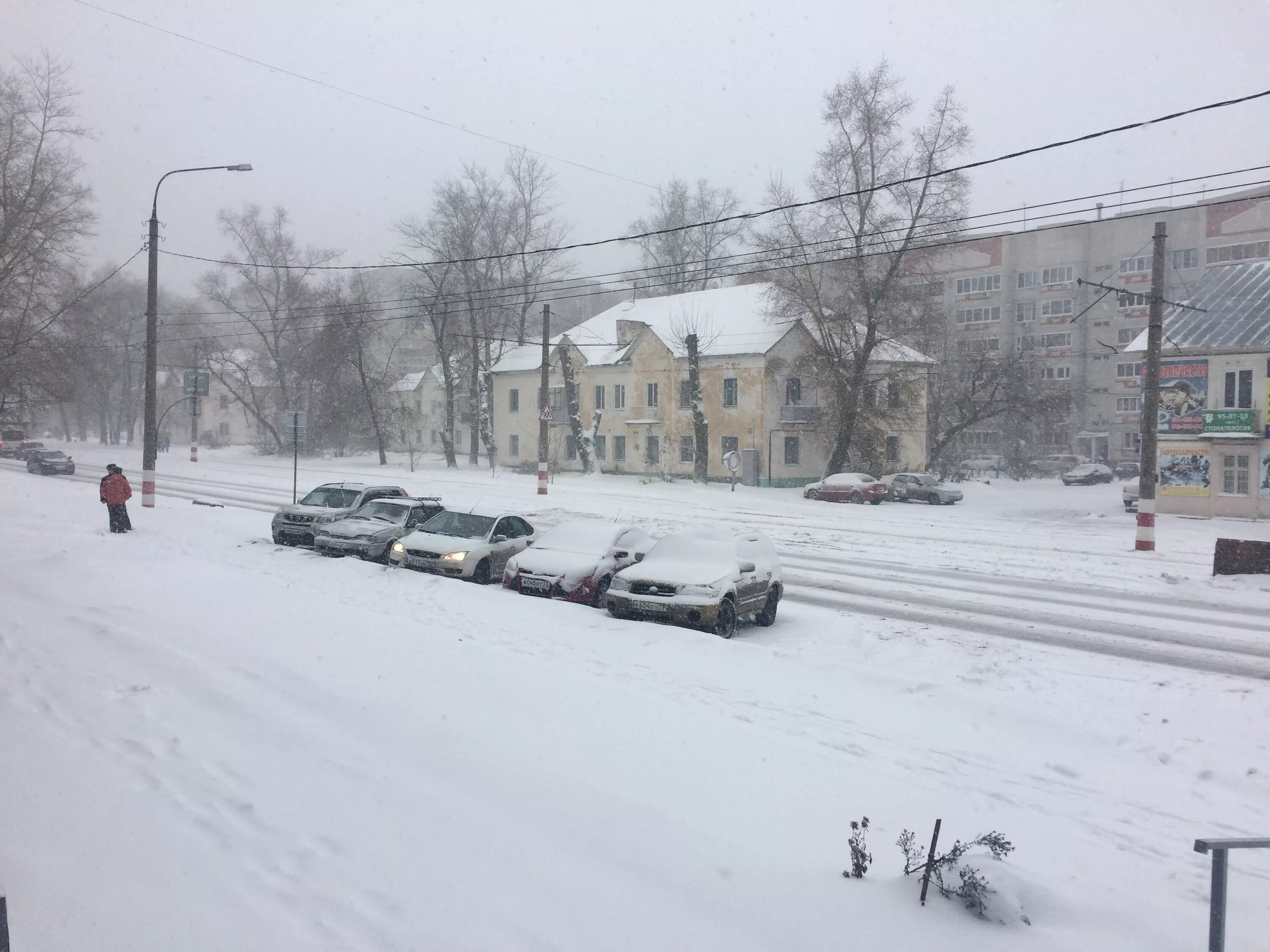 Погода в ульяновске фото Новости Ульяновска Погода - Экстренно.ру