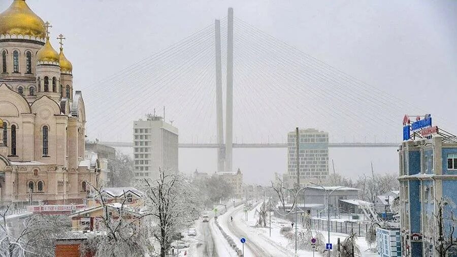 Погода владивосток фото Золотой мост во Владивостоке закроют на три часа для обработки ото льда Новости 