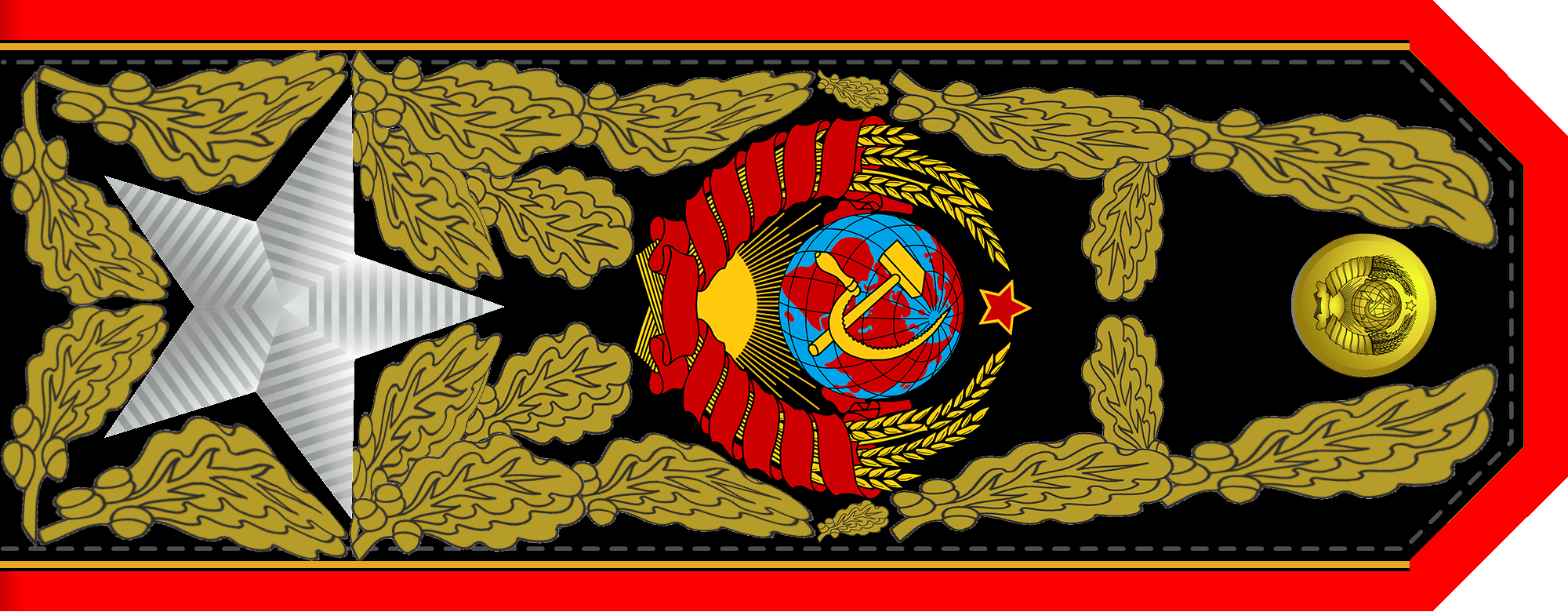 Погоны генералиссимуса ссср фото Файл:Project of the Generalissimo of the USSR's rank insignia - Variant 5.png - 