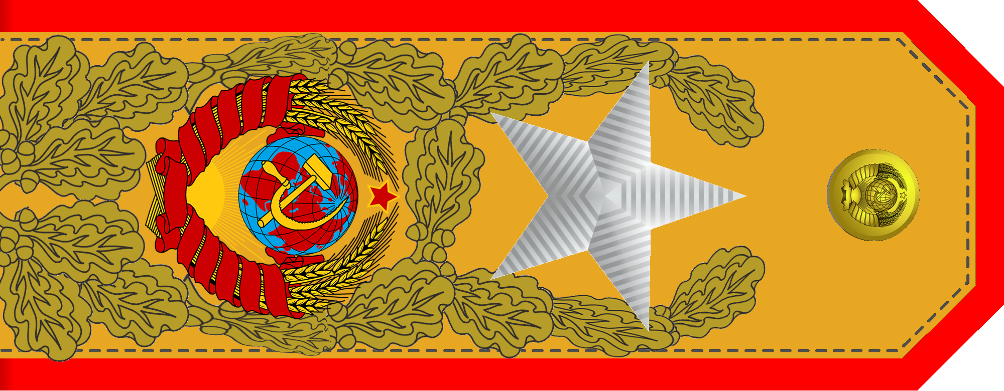 Погоны генералиссимуса ссср фото Файл:Project of the Generalissimo of the USSR's rank insignia - Variant 4.png - 