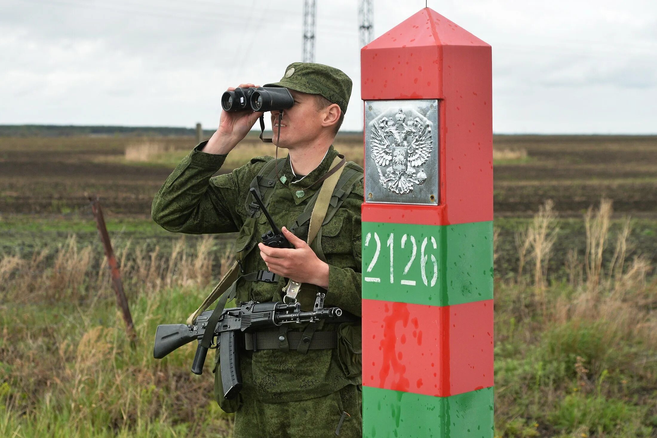 Пограничники россии фото Пограничники на границе с Украиной могут получить статус ветеранов - Российская 