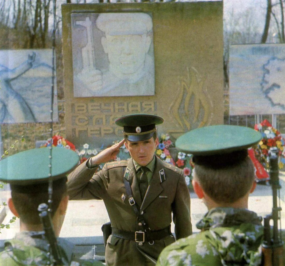 Погранвойска ссср фото Застава встреч