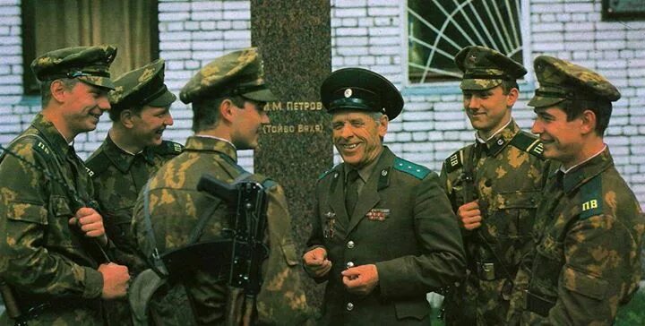 Погранвойска ссср фото Pin on Soviet & Eastern Bloc Military (Советский и Восточного блока Военная)