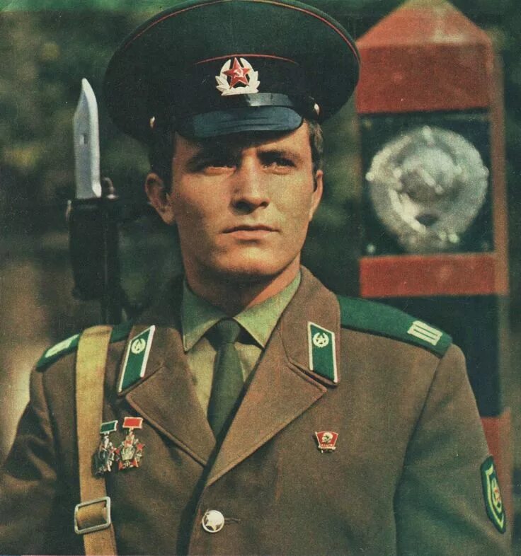 Погранвойска ссср фото Soviet border guard. Soviet, Border guard, Soviet army