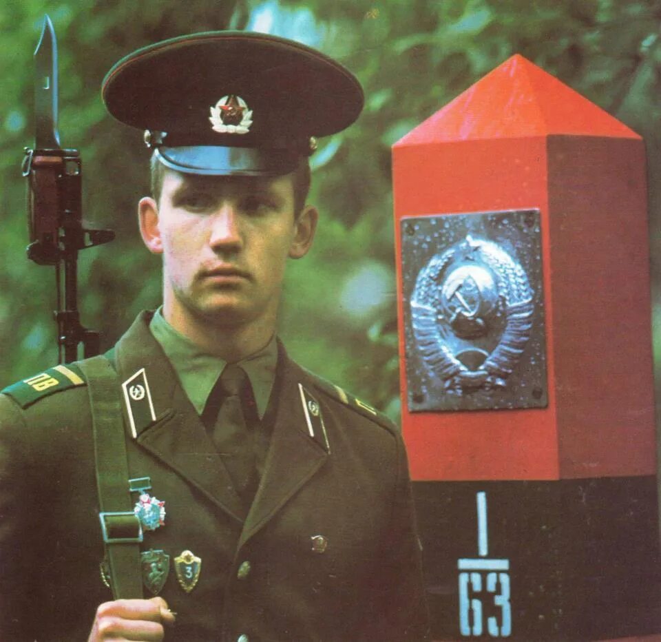 Погранвойска ссср фото Почему в ВС СССР недолюбливали ефрейторское звание ВОЕНВЕД Дзен