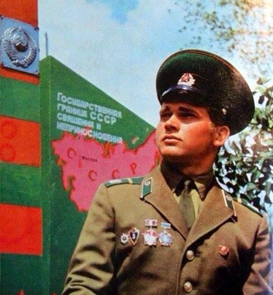 Погранвойска ссср фото О звании "ефрейтор" в Пограничных войсках КГБ СССР Погранец на стройке Дзен
