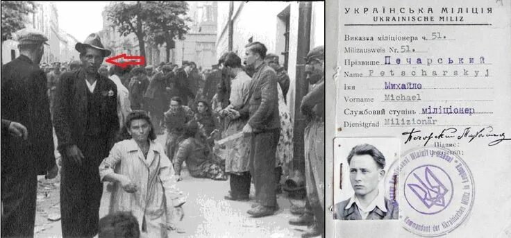 Погромы львов фото The Lvov pogrom of 1941. Pogrom, Lviv, Jewish history