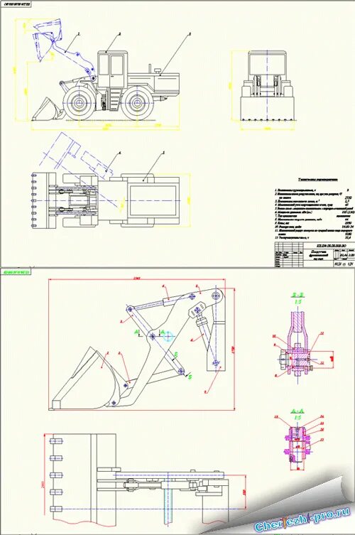 Погрузчик своими руками чертежи Картинки РАЗМЕРЫ ЧЕРТЕЖИ ПЕРЕЛОМКА 4Х4 СВОИМИ РУКАМИ