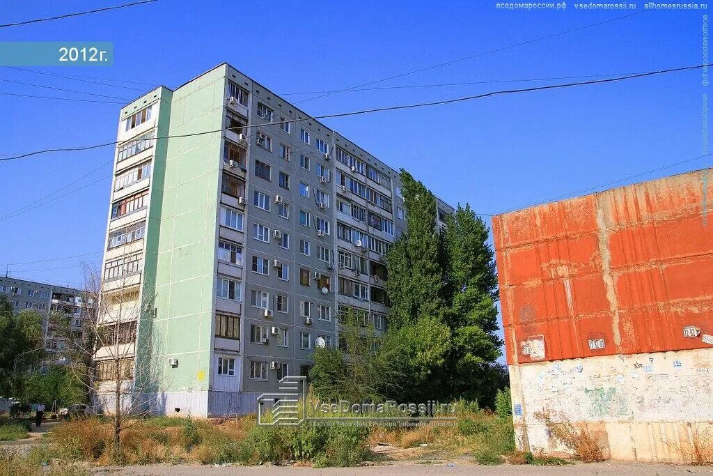 Погружение ул космонавтов 27 микрорайон северный фото Permanently closed: ЖЭУ № 65, municipal housing authority, Volgograd, Kosmonavto