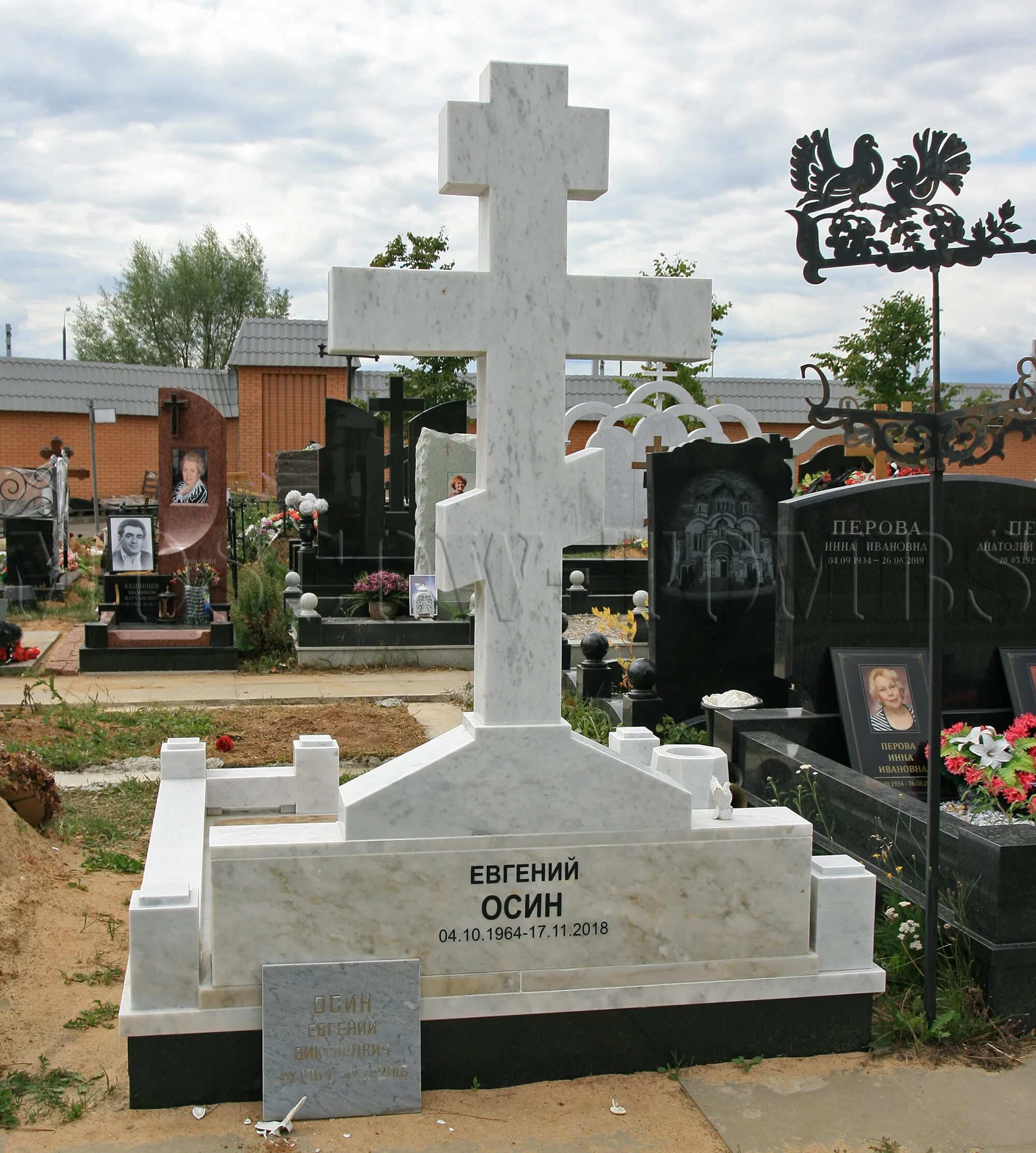 Похороны евгения осина фото ОСИН Евгений Викторович (1964 - 2018) - Moscow-Tombs