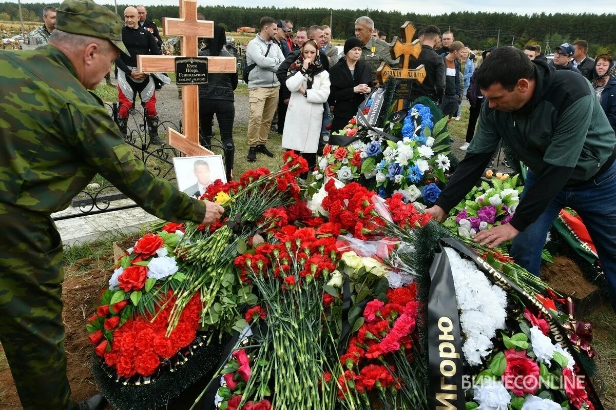 Похороны фото николай Осужденный лидер нижнекамской ОПГ "Кусковские" погиб в ДНР. Сегодня прошли его п