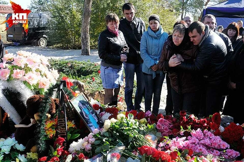 Похороны романа мадянова фото видео Похороны семьи в белгороде фото