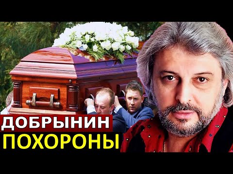 Похороны вячеслава добрынина видео фото Видео Как живой! Похороны Вячеслава Добрынина OK.RU