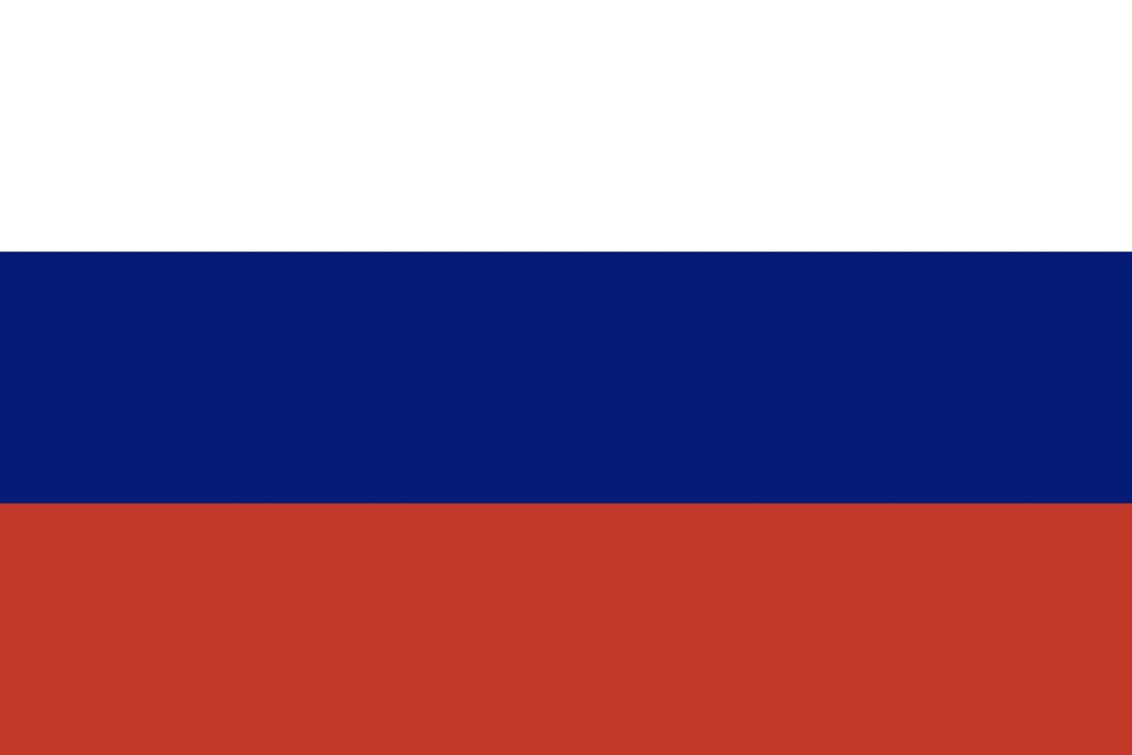 Поиск флага по фото Файл:Flag of Russia (Kremlin.ru).svg - Википедия