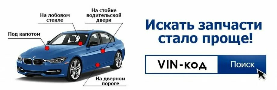 Поиск фото авто по вину Ural Liga Oil, auto parts and auto goods store, Sterlitamak, SNT Ashkadar, 217 -