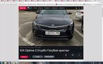 Поиск фото по номеру автомобиля Номерограм проверка авто по гос номеру машины