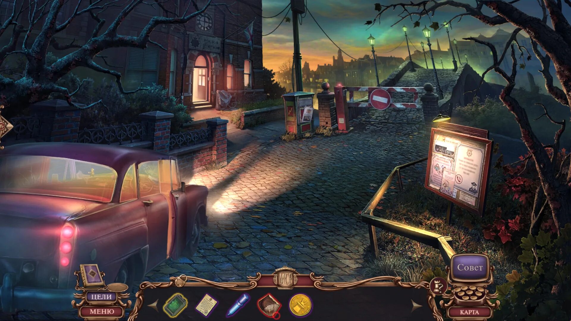 Поиск игры по фото Галерея - Mystery Case Files: The Harbinger - Square Faction