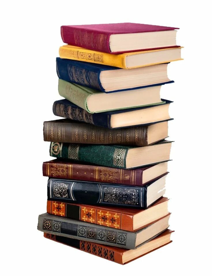 Поиск книги по фото страницы Stacked books filler png Book transparent, Stack of books, Pile of books