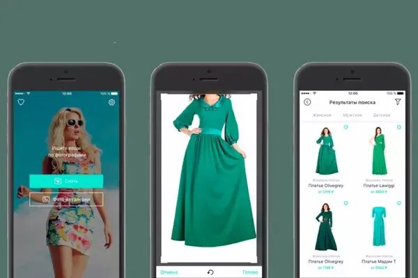 Поиск платья по фото Нейросети в помощь - для удобного поиска товаров в fashion-ритейле