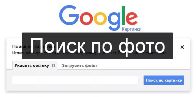 Поиск по фото краснодар Найти картинку по номеру: найдено 89 изображений