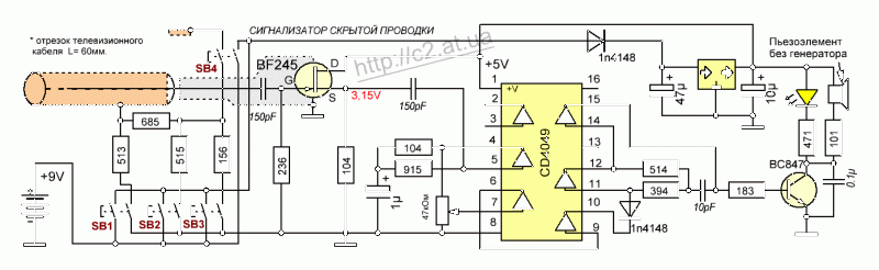 Поиск скрытой проводки схема Форум РадиоКот * Просмотр темы - Искатель скрытой проводки