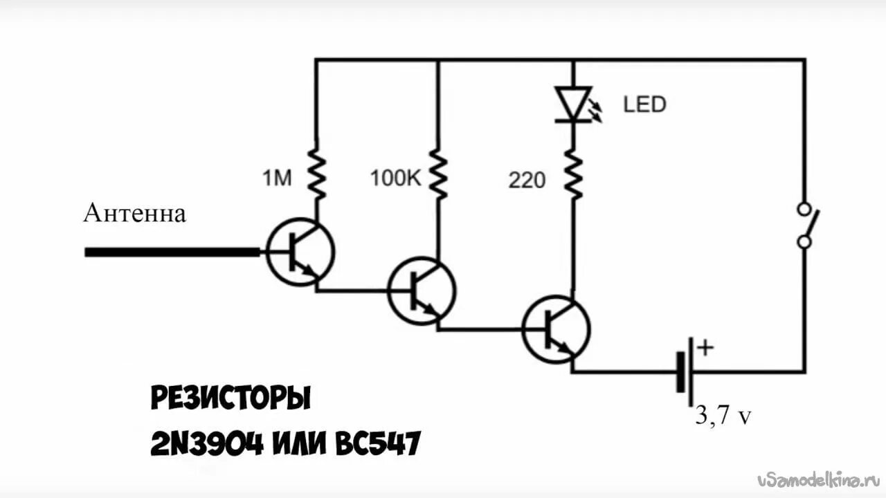 Поиск скрытой проводки схема Детектор скрытой проводки за 5 минут