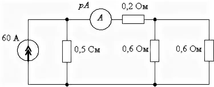 Показание амперметра в приведенной электрической схеме Показания амперметра pA составят - Ответ на вопрос № 387630 - Теоретические осно
