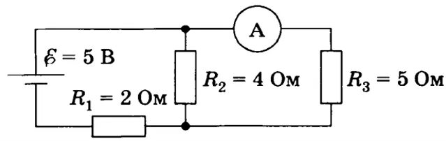 Показание амперметра в приведенной электрической схеме Внутреннее сопротивление вольтметра - Вопросы и ответы